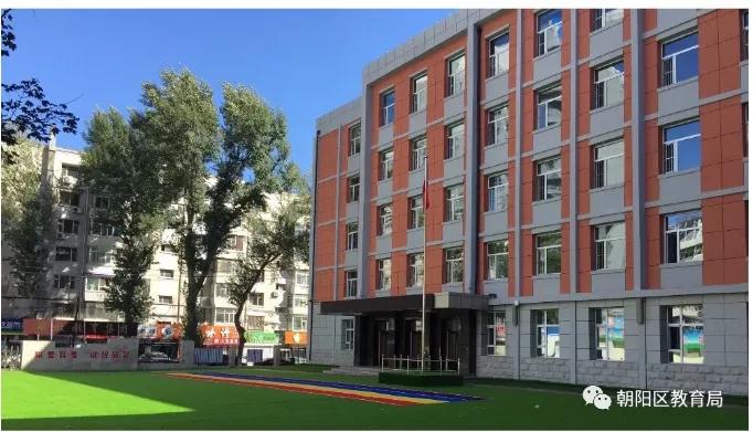 长春各区小学学校排名,长春市朝阳区初中学校排名一览表