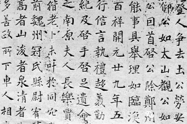 学习书法应懂得书写之法（二）