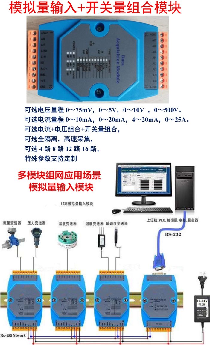 ups太阳能工频纯正弦波逆变器,ups工频纯正弦波逆变器
