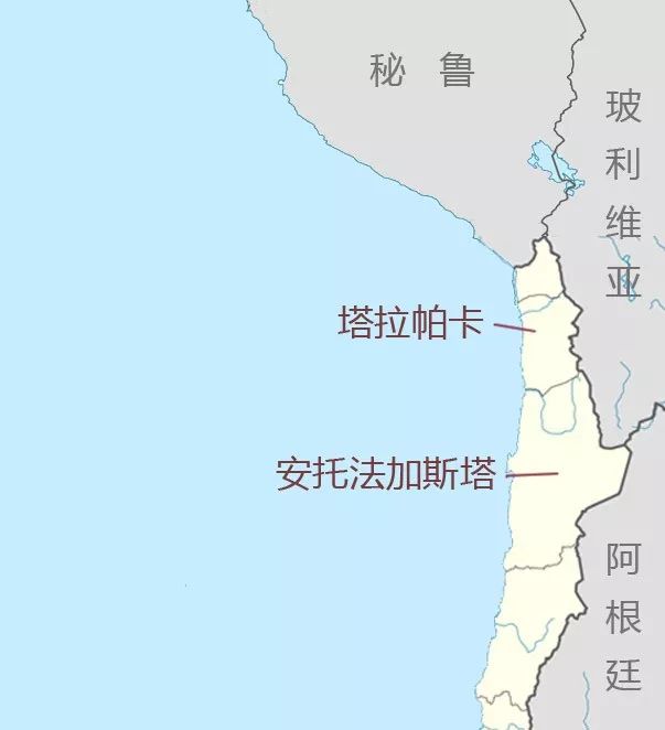 俄罗斯与智利,智利和俄罗斯