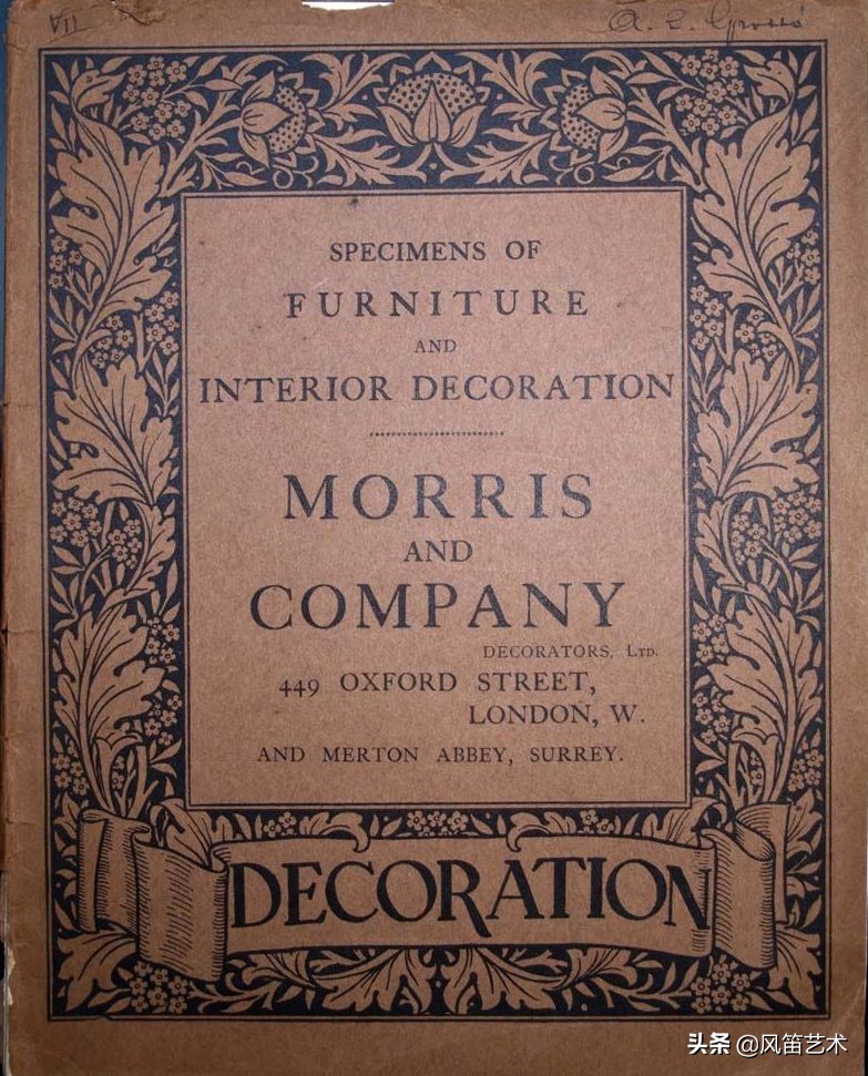 19世纪复古迷为娶女神盖婚房，从此走上创业路