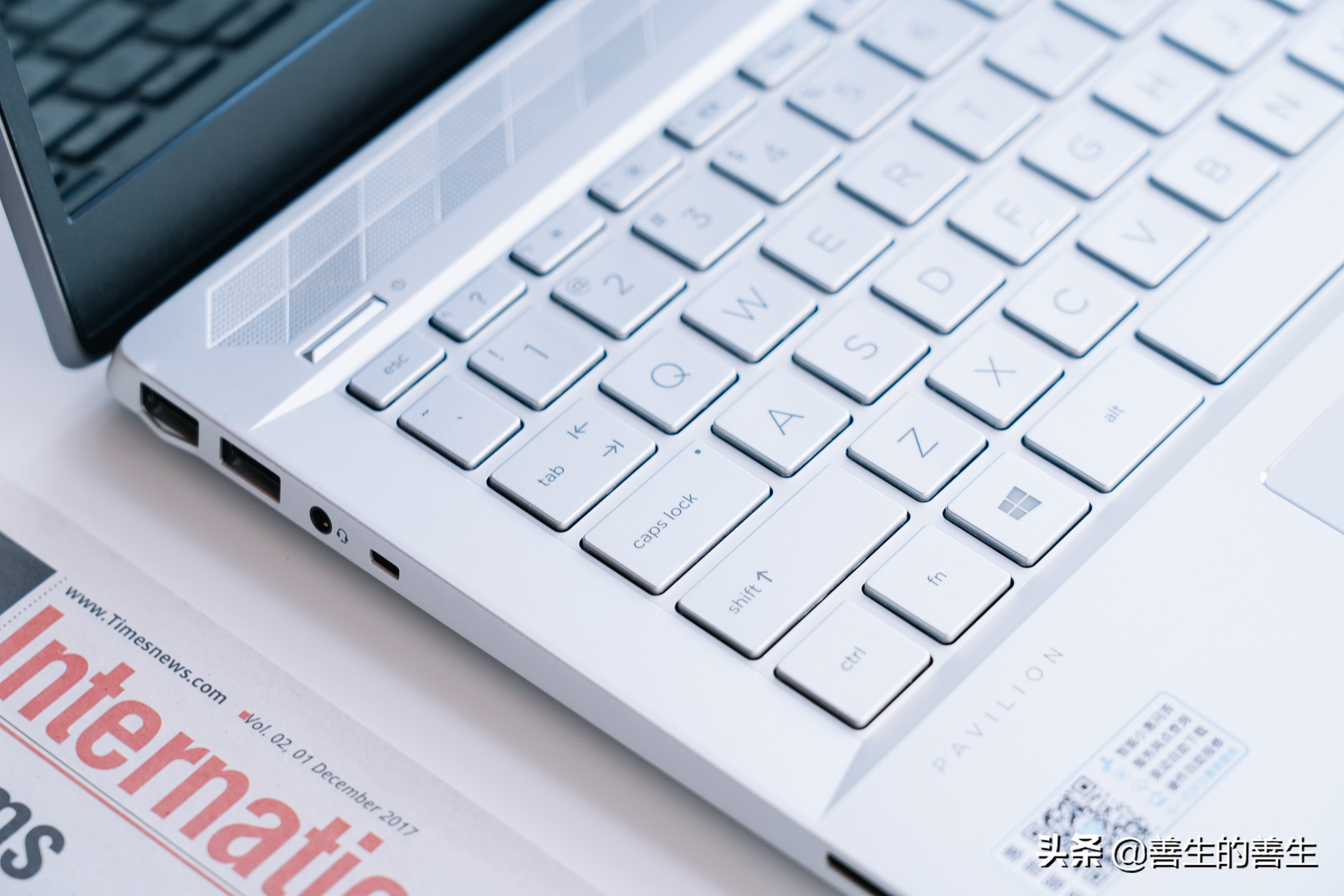 惠普星系列青春版笔记本测评,惠普星系列星14青春10代酷睿测评