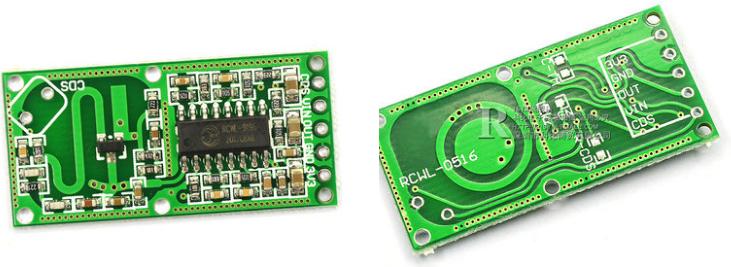 北京手扫微波感应模块,微波雷达感应检测人体动作