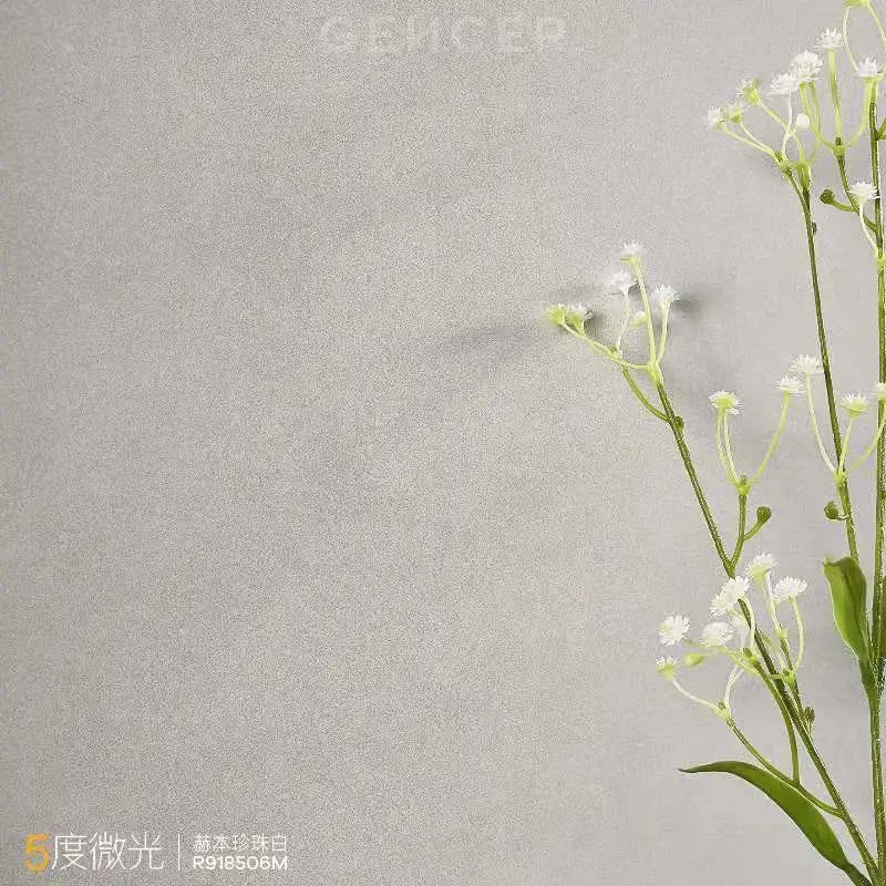 对话顾中飞：“5度微光”质感岩板，能否成为简舍版“金花米黄”