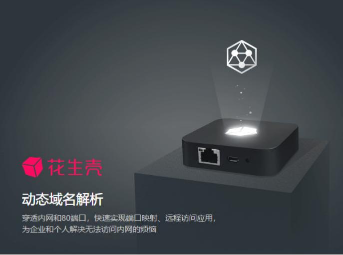 5倍速新物种：威联通TVS-951N全能体验：HTPC、软路由、虚拟机