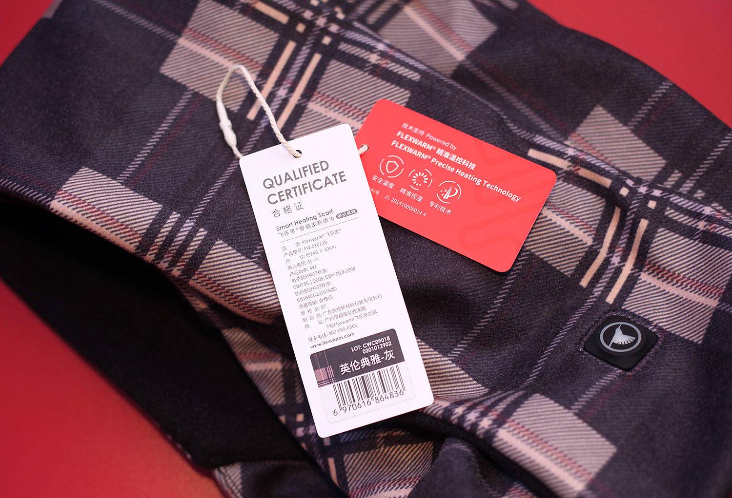 飞乐思智能围巾,网红飞乐思发热围巾测评