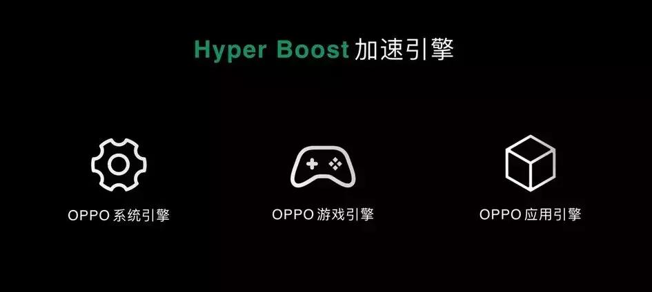 两小时前，我面试了一个OPPO粉丝