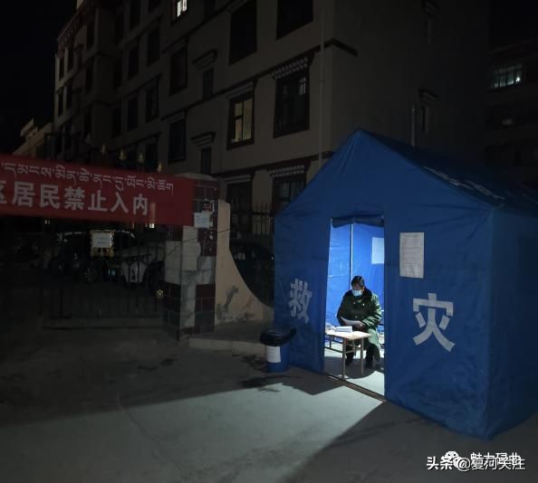 防控新型冠状病毒肺炎宣传,疫情防控线上宣传志愿活动