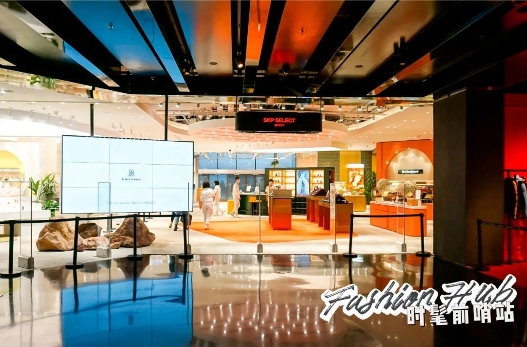 时尚买手店推荐,北京时髦人士必逛的买手店