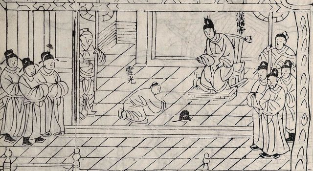 帝鉴图说有几篇,帝鉴图说的什么