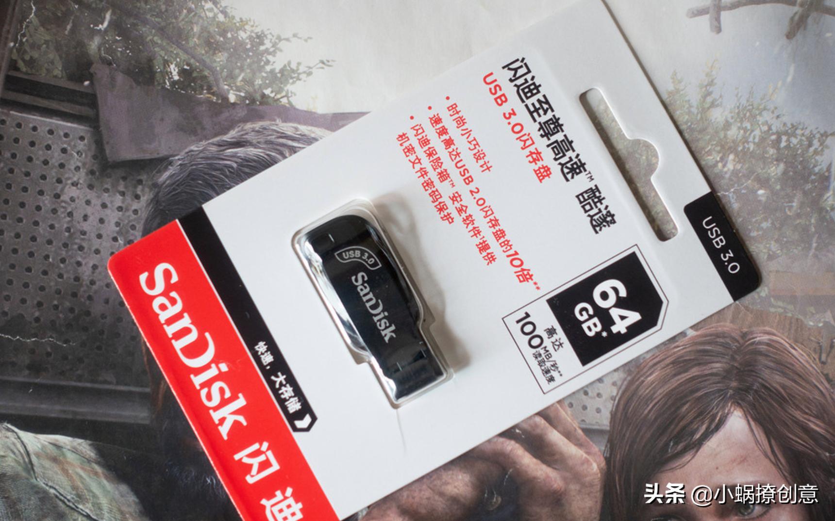 性价比高的u盘品牌,性价比高的u盘推荐可存原声