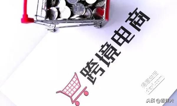 黑五必备海淘购物网站,黑五哪些海淘网站打折