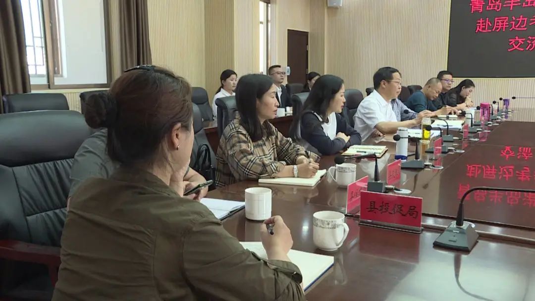 青岛市政府代表团来合肥考察,青岛市代表团考察