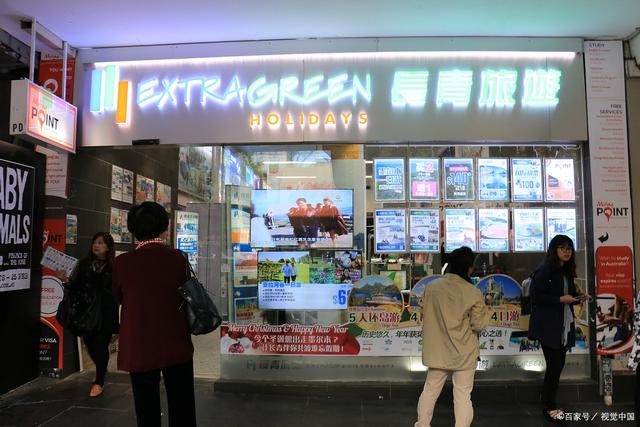 出去旅游怎么找旅行社靠谱 (旅行社从哪里寻找客源)