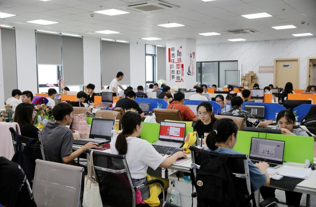 福州市跨境电商扶持,福州电商培育中心