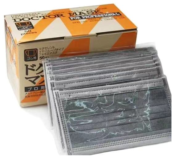 口罩日本公认最好的,日本口罩用哪种好