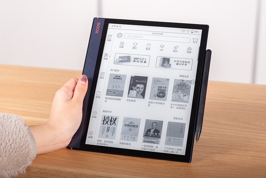 文石notex对比文石noteair,文石booxpoke36寸评测