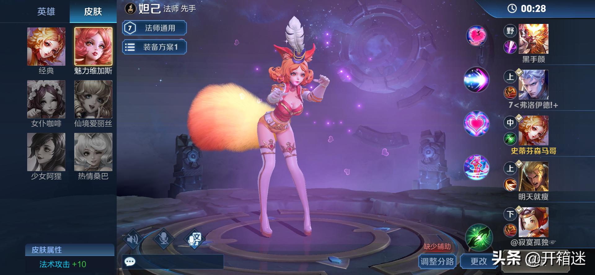 oppo2019首款新作reno标准版测评,oppo全球首款双潜望值得入手吗