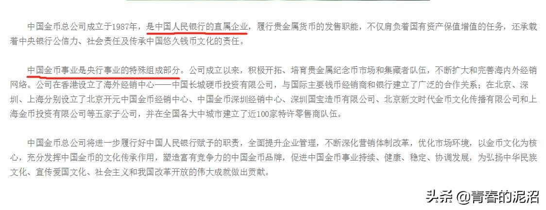 鍥藉唴榛勯噾鎶曡祫鐞嗚储,鍥藉唴榛勯噾鎶曡祫娓犻亾鍙婁紭缂虹偣