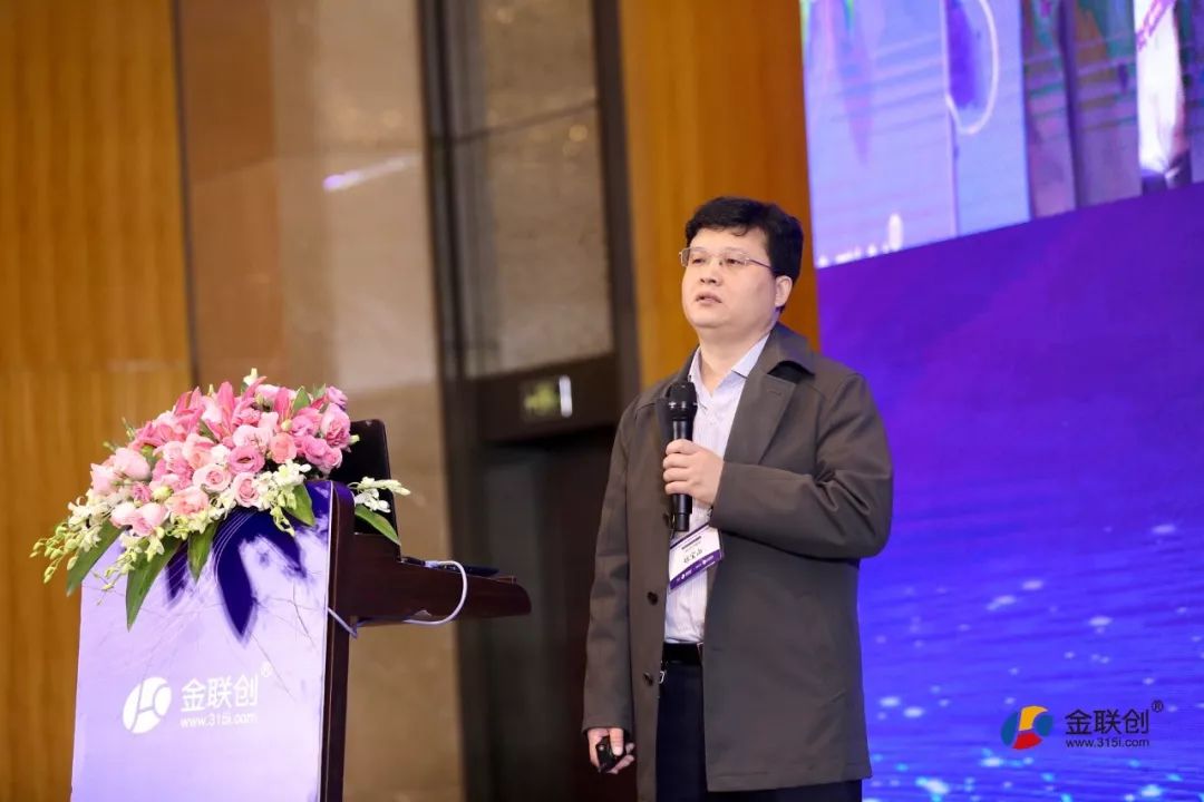 「已投」链接价值：2019（第十一届）中国石化行业年会成功召开