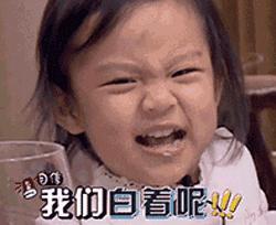 用一瓶就可以见效的变白的精华,vc377美白精华真的能变白吗