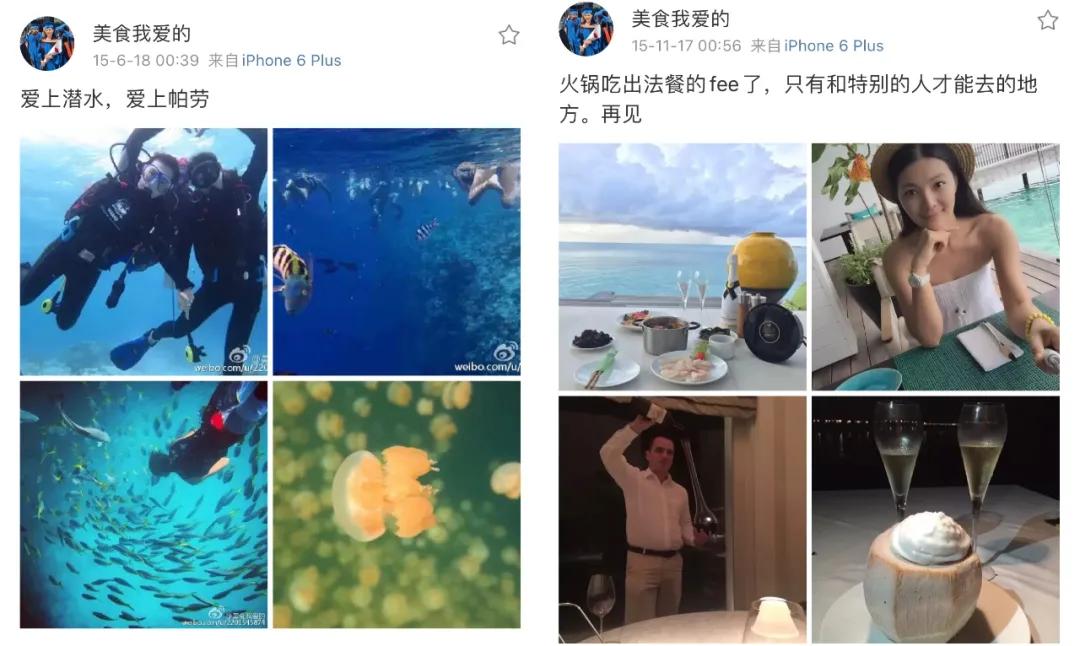 嫁给富豪的柜姐,嫁给富豪的柜员空姐