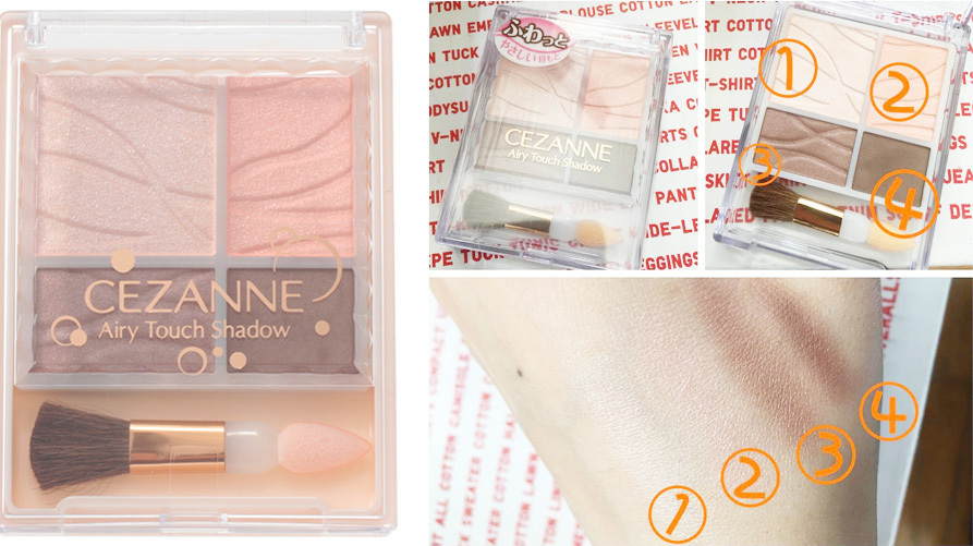 cezanne倩丽粉底液,日本cezanne倩丽口红必买色