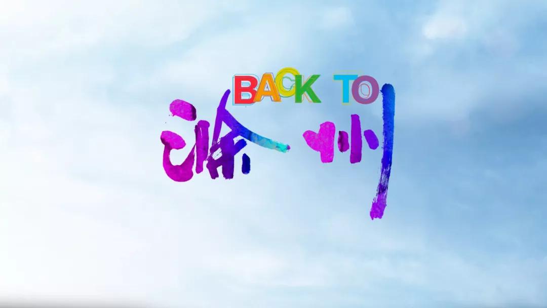 用一个词形容你心中的阅读,描述滁州的一段话