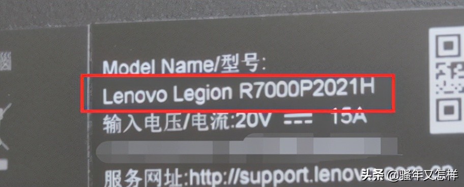 联想windows10升级windows11,联想电脑windows10重装系统教程