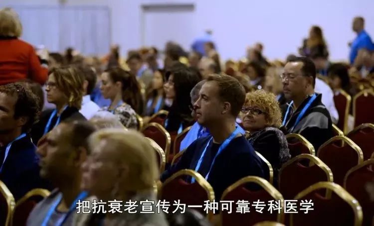 保健品内幕完整版,保健品内幕视频大全