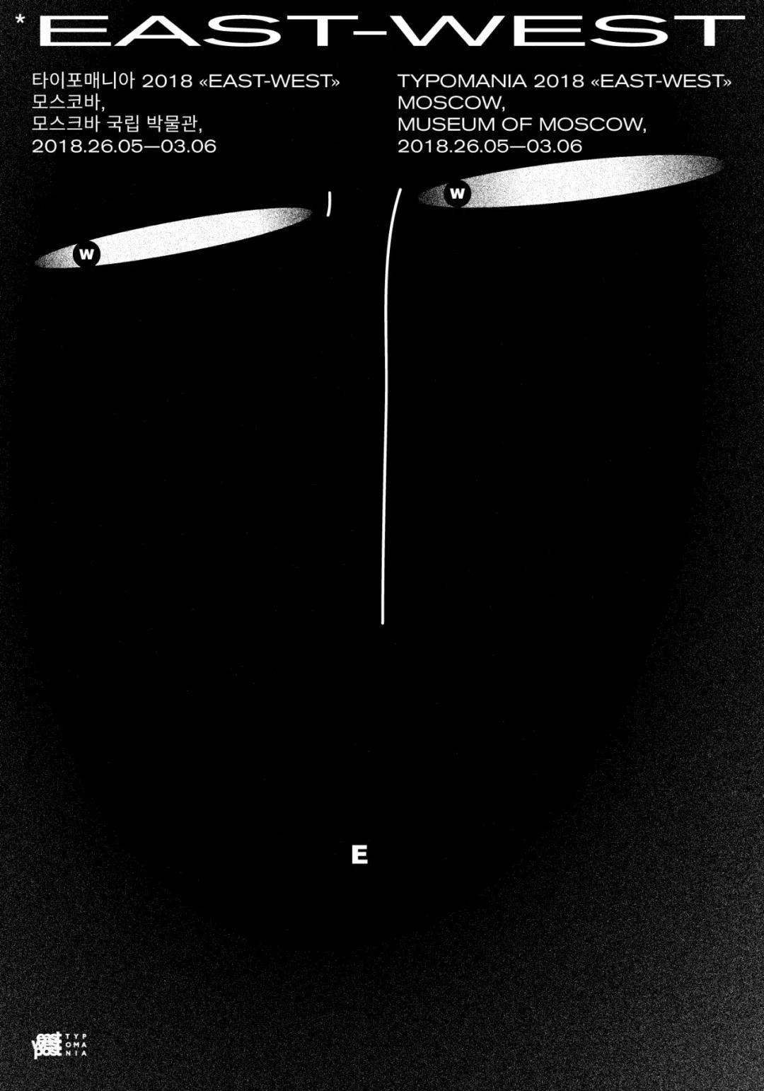 国外优秀设计师海报,国外海报设计师作品