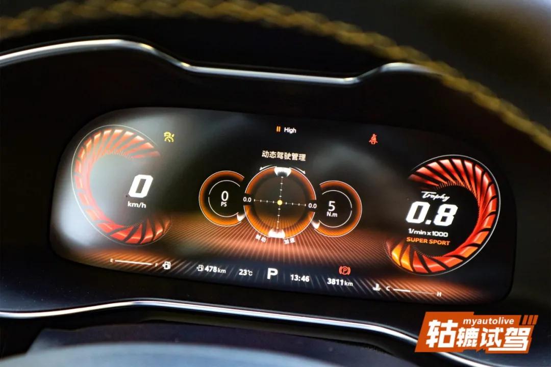 mg6pro顶配试驾,最新款mg6试驾视频