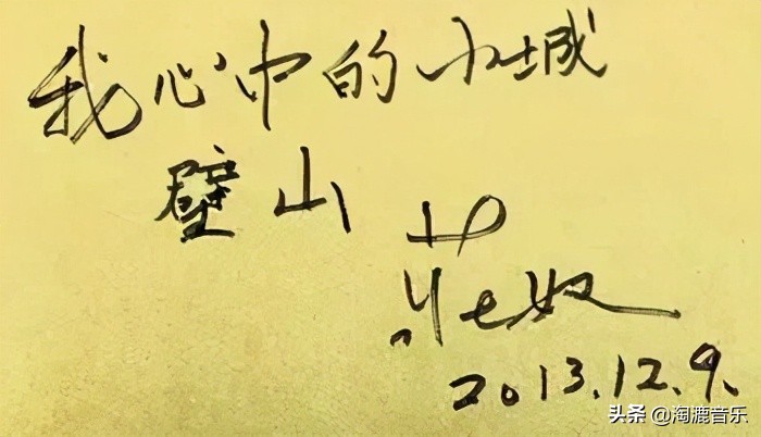 邓丽君离世之谜以及她坎坷一生,邓丽君去世28年怎样纪念她