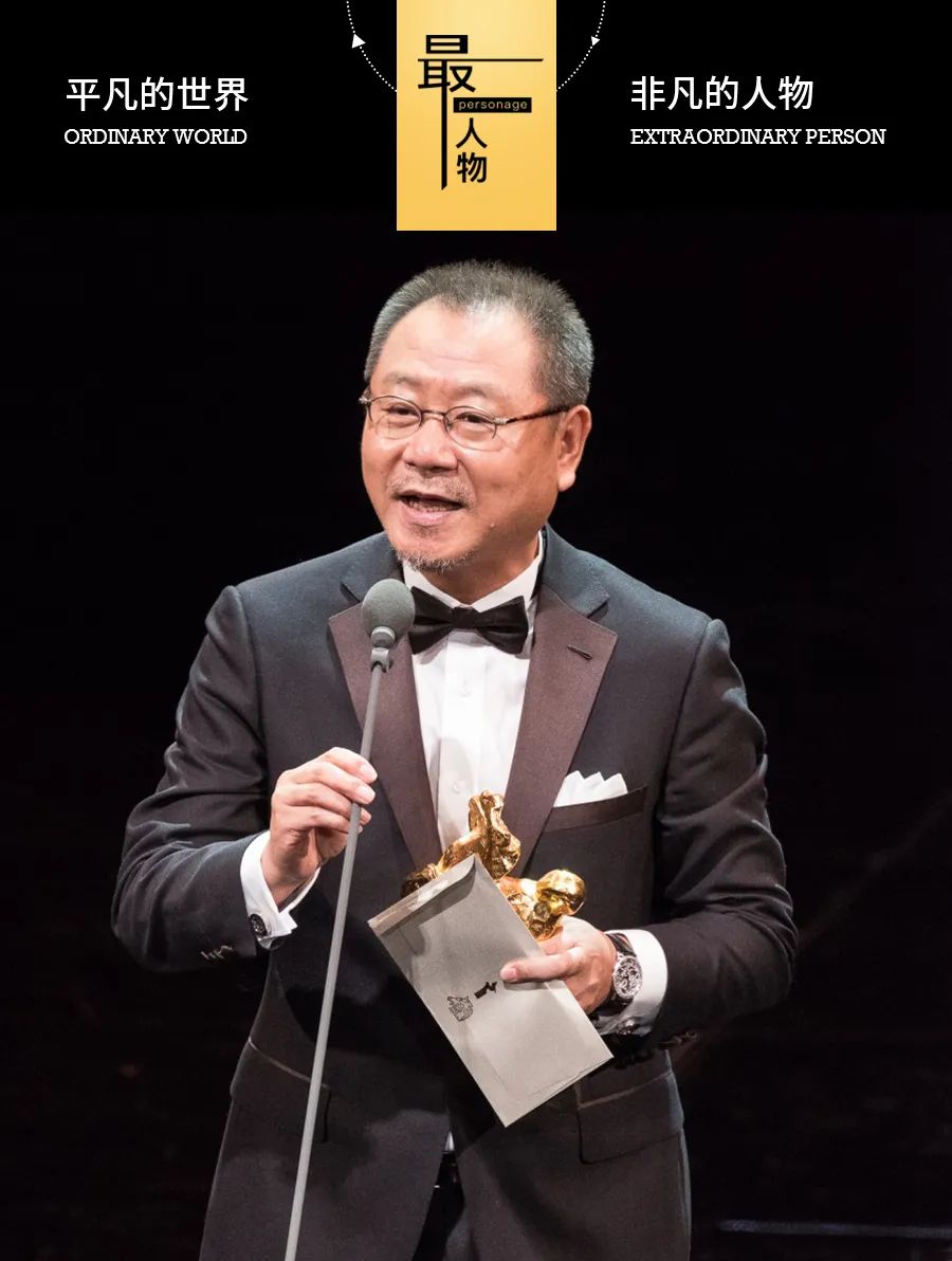 完整版的范伟,范伟消失的季节