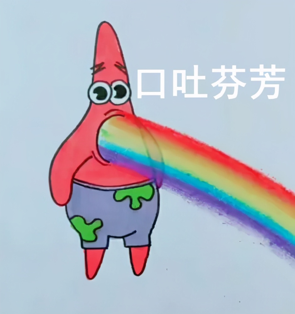 为了成为日式戏精，中国零食有多努力？