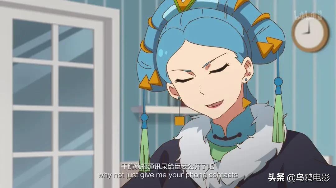 飙升9.0！这国产成人动画，怎么*窥偷**了我的生活