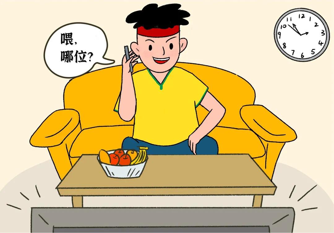 瓒崇悆姣旇禌鐞冭糠鍔╁▉,瓒崇悆姣旇禌鐞冭糠鍙彁鍓嶅叆鍦哄悧