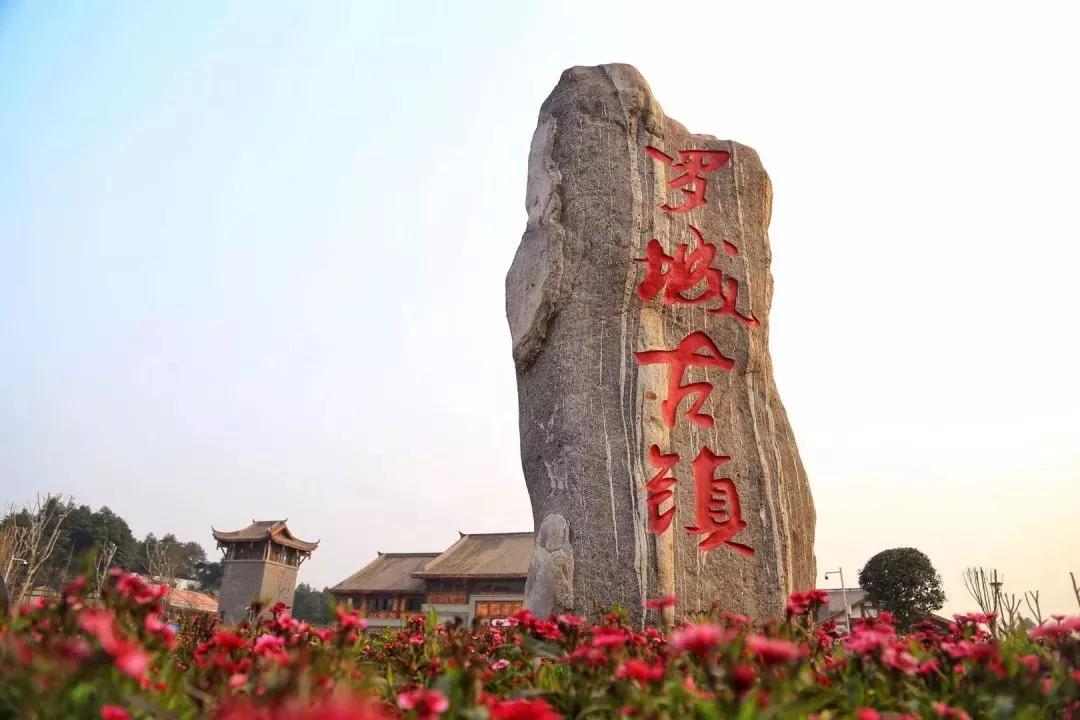 乐山古镇有哪些好吃的 (乐山攻略一日游古镇)