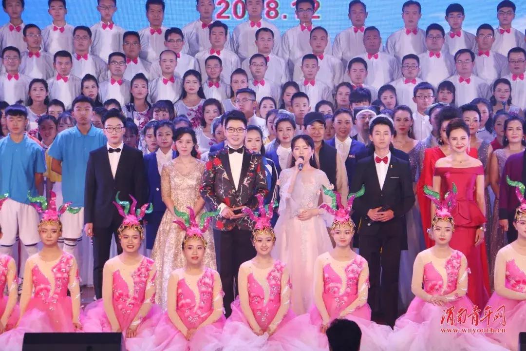 渭南市瑞泉中学校庆视频,渭南瑞泉中学优秀校友