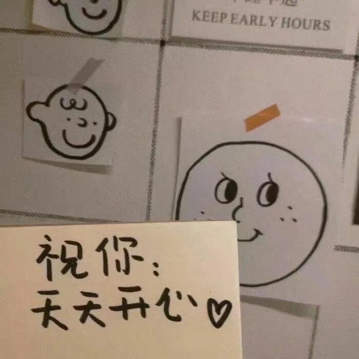 2021年改名字需要什么程序,2021年改名字新政策是真实的吗