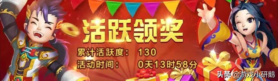热血江湖手游版双十一兑换活动,热血江湖暴雨梨花针图纸哪里兑换