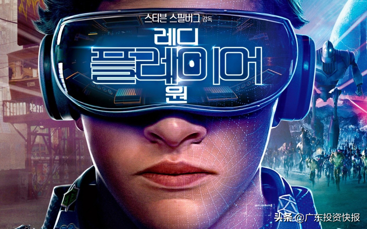 虚拟现实与增强现实的概念龙头股,虚拟现实等概念股全线回落