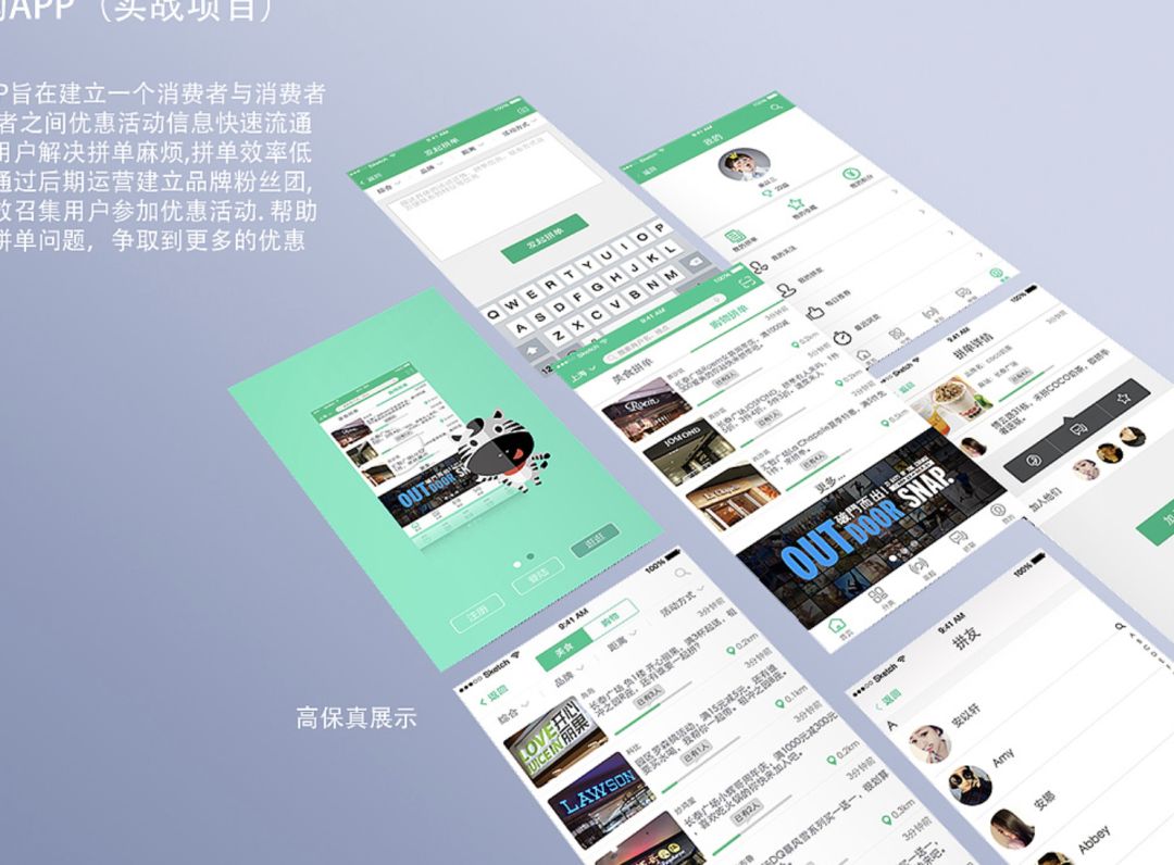 快速开发安卓app,app快速开发用什么语言