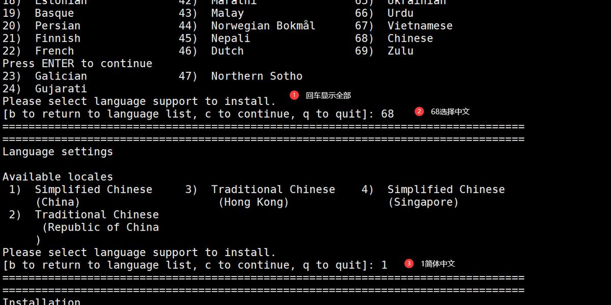 虚拟化kvm教程,kvm虚拟化技术实践报告