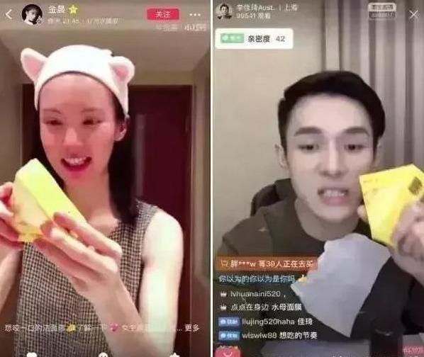 唐艺昕的皮肤怎么样,唐艺昕面部护理