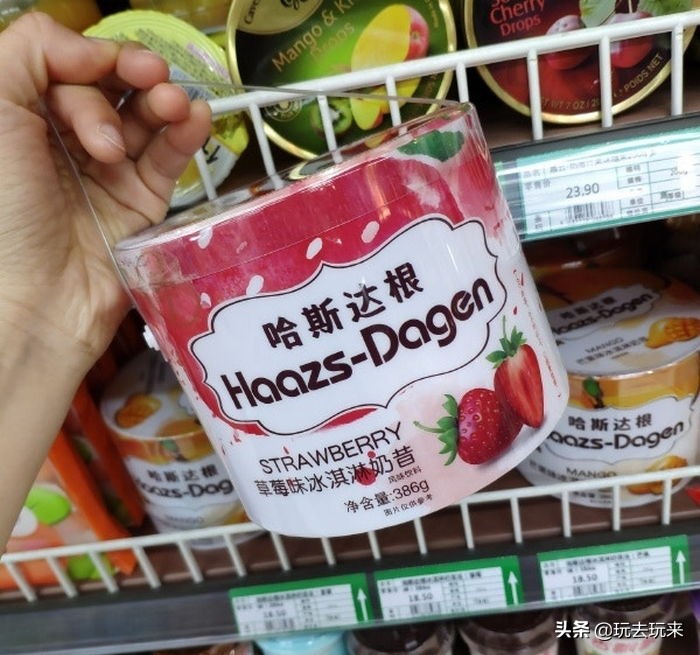 盘点4个“山寨”品牌,那些年你见过的山寨品牌