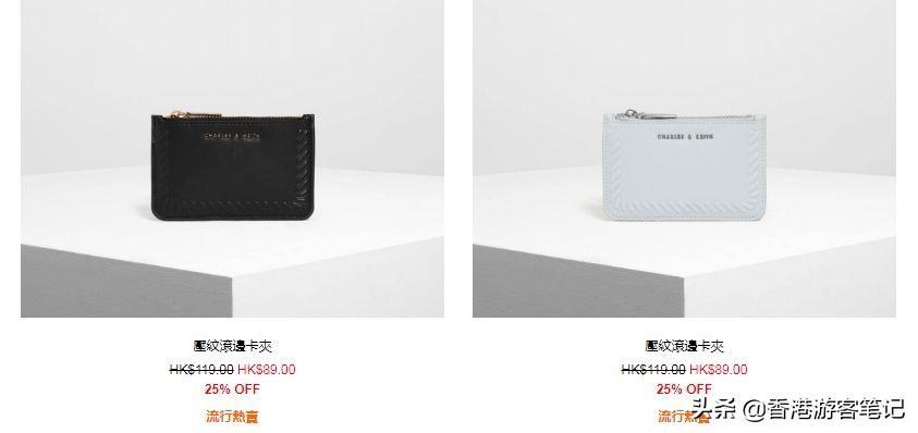 小ck不可以退吗,小ck为什么突然很便宜了