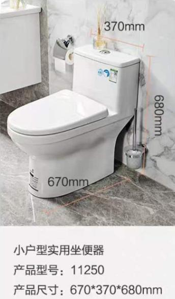 虹吸式马桶不好用了怎么办,虹吸马桶冲水时往外溅水如何调整