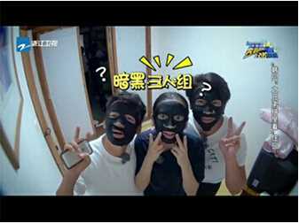 蚕丝和无纺布面膜,蚕丝和生物纤维面膜