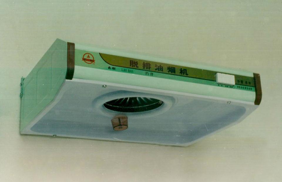 烟灶行业现状及发展前景,老板电器烟灶消品类占比数据